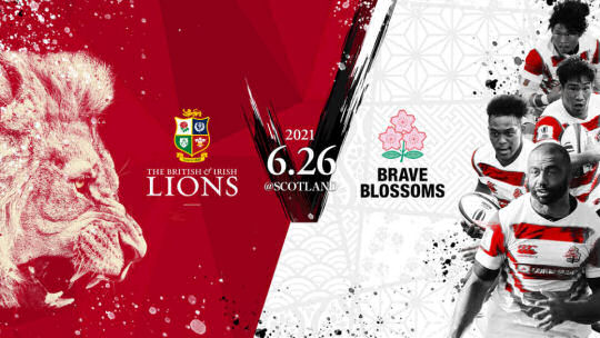 British Lions vs Japan 2021